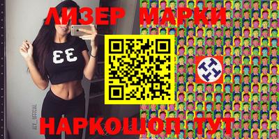 прущая мука Азнакаево