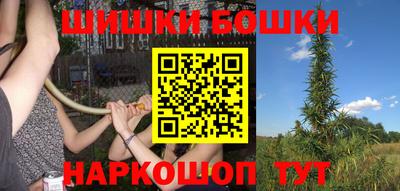 наркотики Абакан