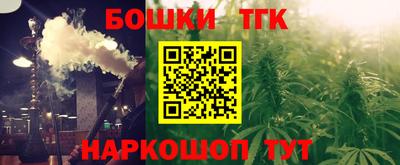 наркотики Абакан