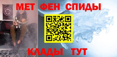 прущая мука Азнакаево