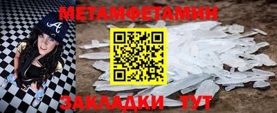 гашишное масло Азнакаево