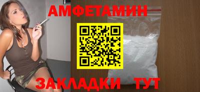 наркотики Абакан