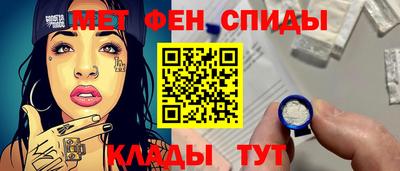 прущая мука Азнакаево
