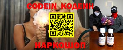 гашишное масло Азнакаево