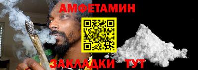 гашишное масло Азнакаево