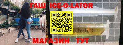 прущая мука Азнакаево
