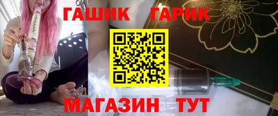 мефедрон VHQ Абакан