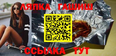 прущая мука Азнакаево