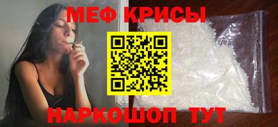 амф Аргун