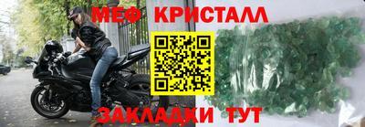 гидропоника Апшеронск