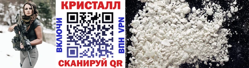 цены   Алейск  Метамфетамин Декстрометамфетамин 99.9% 