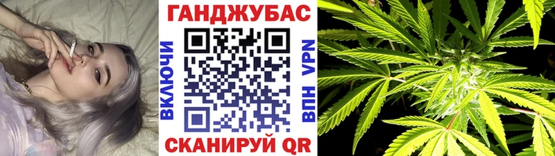 Конопля семена Алейск