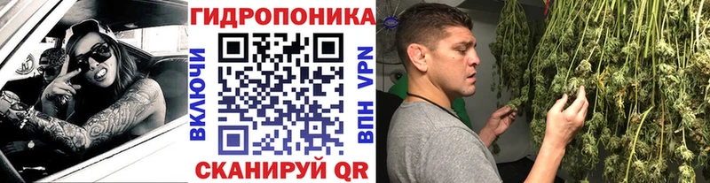 МАРИХУАНА VHQ  где можно купить   Алейск 